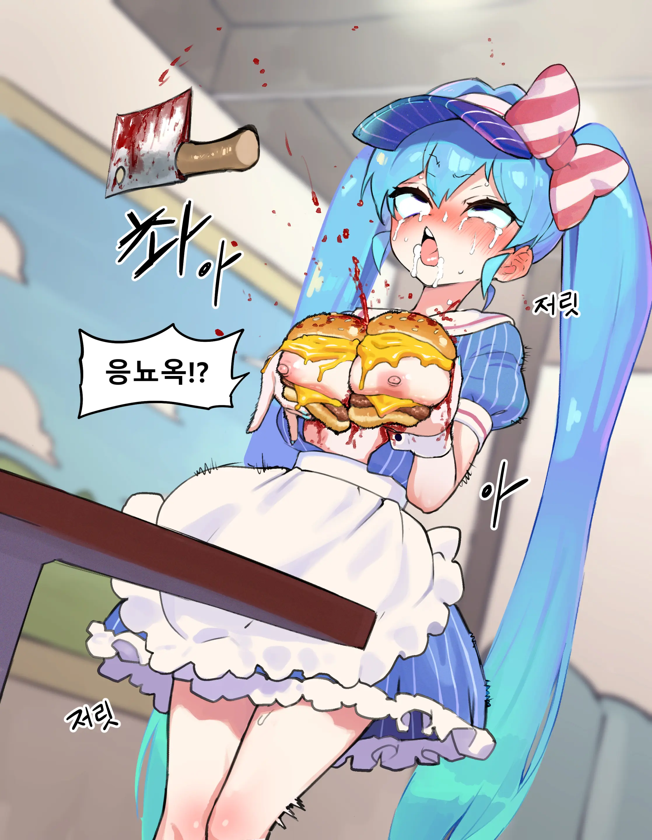 Miku&Teto